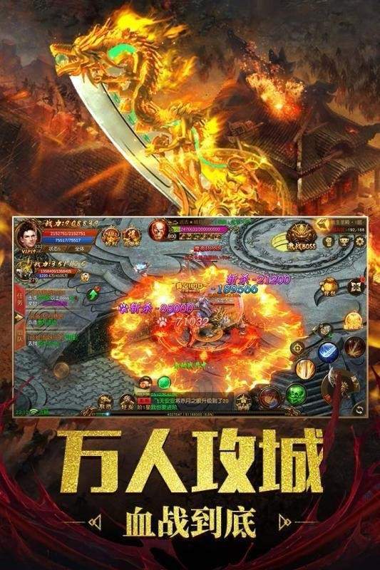 dnfsf家族排行榜：dnf 鞋子 附魔