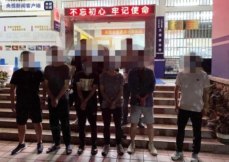 dnf20人酱油