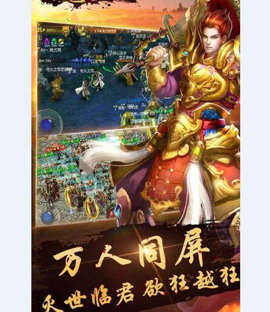 dnf 魔法师装扮