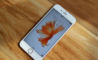 iPhone6s不升级系统会怎么样 苹果6s不升级可以一直用